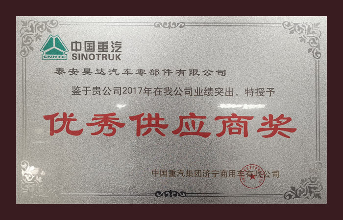 ��(y��u)�㹩��(y��ng)�̪�(ji��ng)